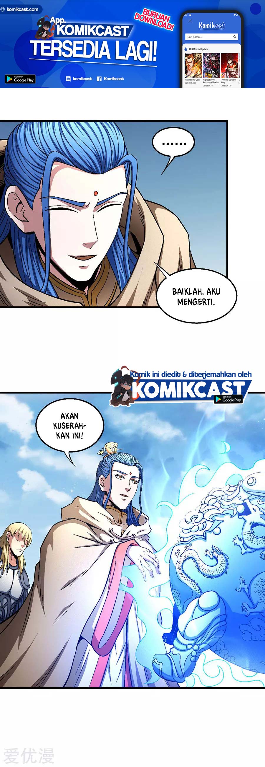 God of Martial Arts Chapter 402 Bahasa Indonesia
